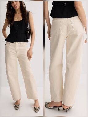 Citizens of Humanity Miro Barrel Jeans Cotton Denim Size 27